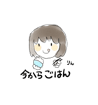 りんちゃんのスタンプ（個別スタンプ：16）