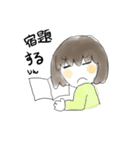 りんちゃんのスタンプ（個別スタンプ：17）