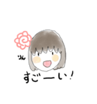 りんちゃんのスタンプ（個別スタンプ：25）