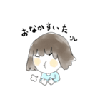 りんちゃんのスタンプ（個別スタンプ：27）