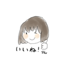 りんちゃんのスタンプ（個別スタンプ：29）