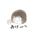りんちゃんのスタンプ（個別スタンプ：30）