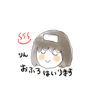 りんちゃんのスタンプ（個別スタンプ：31）