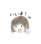 りんちゃんのスタンプ（個別スタンプ：34）