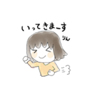 りんちゃんのスタンプ（個別スタンプ：35）