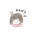 りんちゃんのスタンプ（個別スタンプ：36）