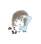 りんちゃんのスタンプ（個別スタンプ：37）