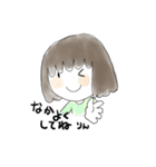りんちゃんのスタンプ（個別スタンプ：40）