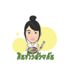 KENGTUNG（個別スタンプ：6）