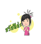 KENGTUNG（個別スタンプ：8）
