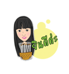 KENGTUNG（個別スタンプ：10）