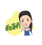 KENGTUNG（個別スタンプ：12）