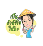 KENGTUNG（個別スタンプ：13）