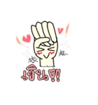 mUVly（個別スタンプ：5）