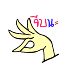 mUVly（個別スタンプ：11）