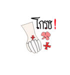 mUVly（個別スタンプ：18）
