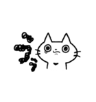 とりあえずねこ（個別スタンプ：3）