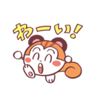 risunomarukoro（個別スタンプ：2）