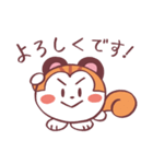 risunomarukoro（個別スタンプ：3）