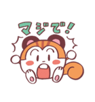 risunomarukoro（個別スタンプ：5）