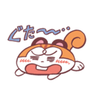 risunomarukoro（個別スタンプ：7）