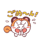risunomarukoro（個別スタンプ：8）