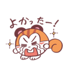 risunomarukoro（個別スタンプ：9）
