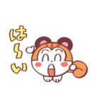 risunomarukoro（個別スタンプ：18）