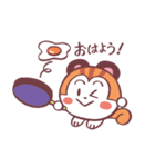 risunomarukoro（個別スタンプ：24）