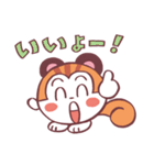risunomarukoro（個別スタンプ：25）