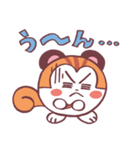 risunomarukoro（個別スタンプ：26）