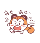 risunomarukoro（個別スタンプ：27）