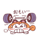 risunomarukoro（個別スタンプ：29）
