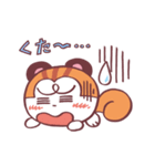 risunomarukoro（個別スタンプ：34）
