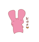 ぎだおとマシュバク（個別スタンプ：1）