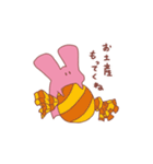 ぎだおとマシュバク（個別スタンプ：12）