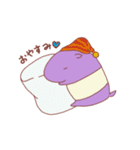 ぎだおとマシュバク（個別スタンプ：22）