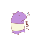 ぎだおとマシュバク（個別スタンプ：25）