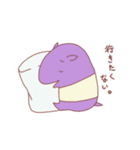 ぎだおとマシュバク（個別スタンプ：28）