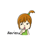 nu bell（個別スタンプ：6）