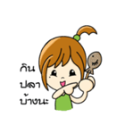 nu bell（個別スタンプ：10）