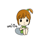 nu bell（個別スタンプ：12）