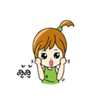 nu bell（個別スタンプ：14）