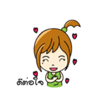 nu bell（個別スタンプ：19）