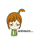 nu bell（個別スタンプ：23）