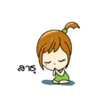 nu bell（個別スタンプ：27）