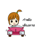 nu bell（個別スタンプ：30）