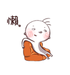 Mr. White eyes（個別スタンプ：20）