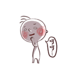 Mr. White eyes（個別スタンプ：24）