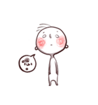 Mr. White eyes（個別スタンプ：26）